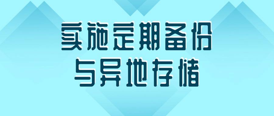 图纸如何防泄密?教你6种图纸防泄密方法|避免风险!(图6) 图纸如何防泄密?教你6种图纸防泄密方法|避免风险!(图6)