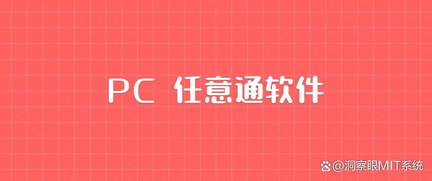 监控软件怎么监控电脑?可以试试这五款监控软件!码住!(图7) 监控软件怎么监控电脑?可以试试这五款监控软件!码住!(图7)