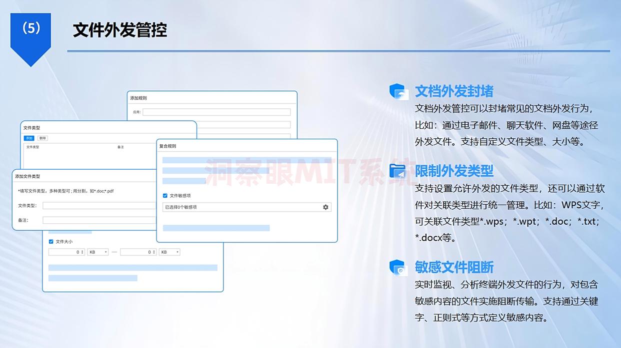 文件如何加密?这六个加密方法,文件安全一步到位!(图5) 文件如何加密?这六个加密方法,文件安全一步到位!(图5)