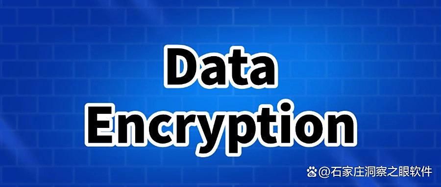 怎么给文件加密?七款文件加密软件app分享,2025公认好用!(图7)