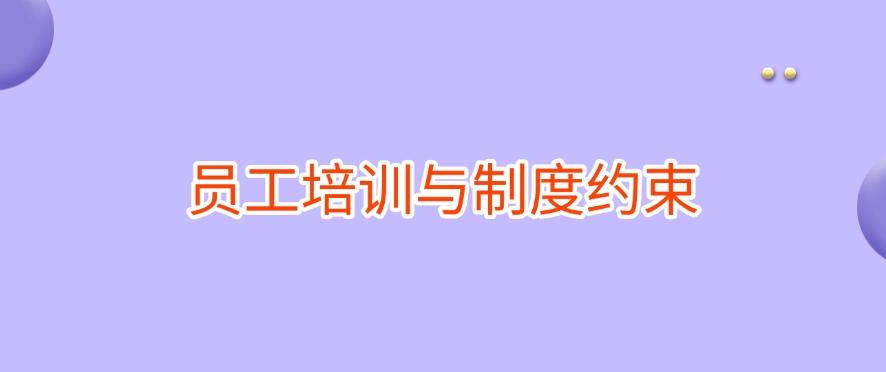 公司上网怎么监控？教你七个简单好用的方法，防止员工摸鱼(图10)