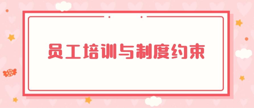 如何防止文件泄密?分享六个高效的文件数据防泄密方法!(图9) 如何防止文件泄密?分享六个高效的文件数据防泄密方法!(图9)