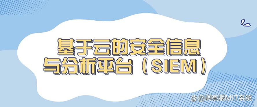 怎么监控员工电脑？这六种简单又高效的方法，合规合法！(图9)