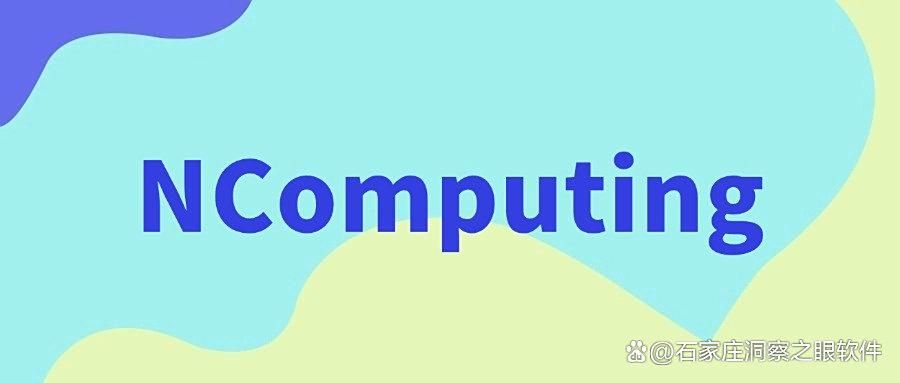 电脑监控软件如何实时监控电脑屏幕,五款电脑监控app分享,2025最新推荐(图9)