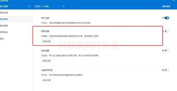 图纸想加密?2025年这六款图纸加密软件千万别错过!(图3) 图纸想加密?2025年这六款图纸加密软件千万别错过!(图3)