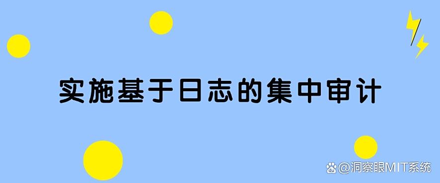如何在局域网内实现内网监控？分享五个方法，详细教学！(图10)
