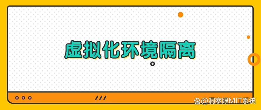 想禁止软件安装?一定要试试这五个方法,分分钟学会!(图8) 想禁止软件安装?一定要试试这五个方法,分分钟学会!(图8)