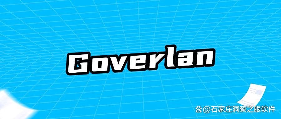 怎么监控局域网?用这九款局域网监控软件|2025年全方位监控局域网(图10)