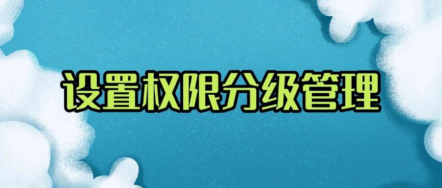 远程实时监控电脑屏幕有哪些方法?分享6个远程屏幕监控方法!(图6)