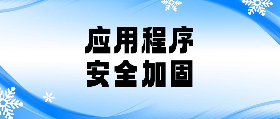 数据防泄密方法有哪些?六种数据防泄密方法全方位解析,2025必备(图6) 数据防泄密方法有哪些?六种数据防泄密方法全方位解析,2025必备(图6)