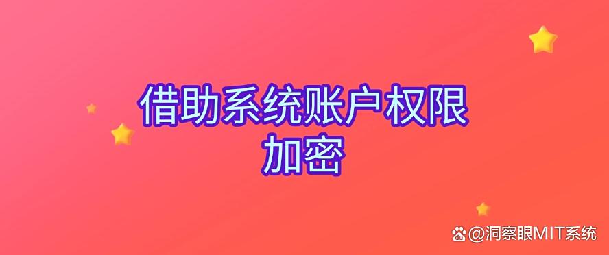 电脑上的文件如何加密？四个加密方法，抓紧码住！(图7)