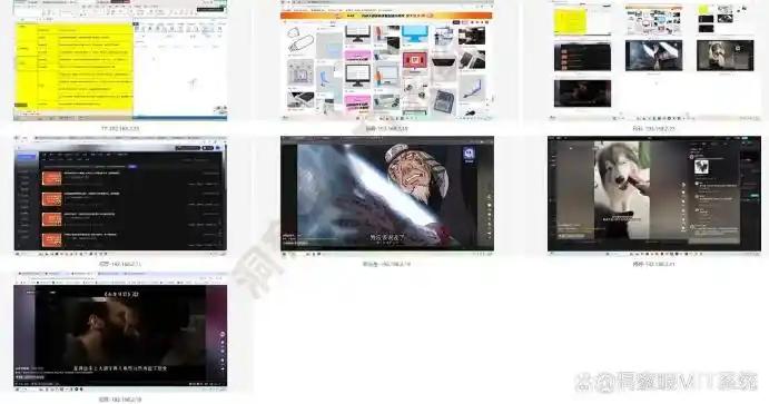 什么软件可以监控电脑?精选7款电脑监控软件,2025最新整理(图2) 什么软件可以监控电脑?精选7款电脑监控软件,2025最新整理(图2)