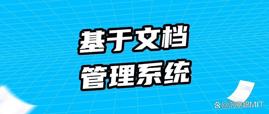透明加密怎么加密?推荐5招高效透明加密方法 2025保护文件安全!(图6) 透明加密怎么加密?推荐5招高效透明加密方法 2025保护文件安全!(图6)