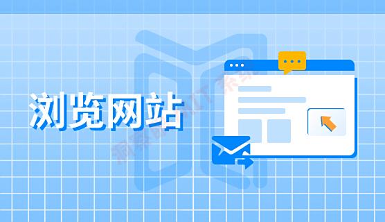 公司电脑怎么监控？分享七款电脑监控软件，最新爆款推荐！(图3)