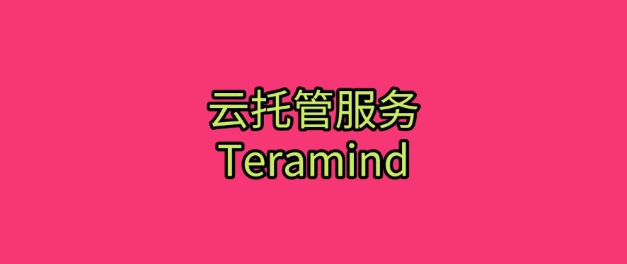 25年电脑监控方法盘点:分享七个超简单的电脑监控方法!(图7) 25年电脑监控方法盘点:分享七个超简单的电脑监控方法!(图7)