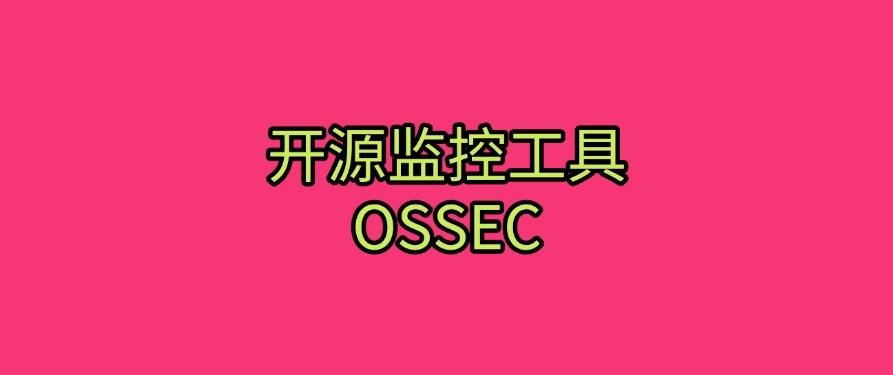 25年电脑监控方法盘点:分享七个超简单的电脑监控方法!(图9) 25年电脑监控方法盘点:分享七个超简单的电脑监控方法!(图9)