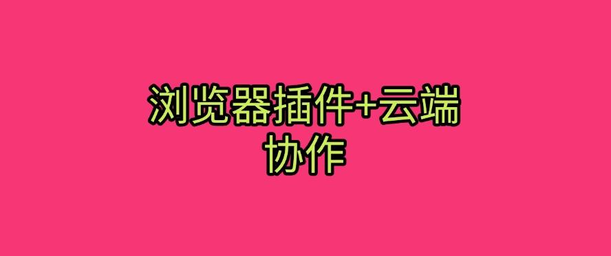 25年电脑监控方法盘点:分享七个超简单的电脑监控方法!(图10) 25年电脑监控方法盘点:分享七个超简单的电脑监控方法!(图10)