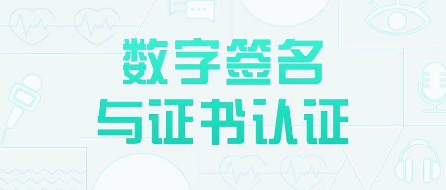 CAD图纸如何加密?简单5招CAD图纸加密,一文学会!(图6) CAD图纸如何加密?简单5招CAD图纸加密,一文学会!(图6)