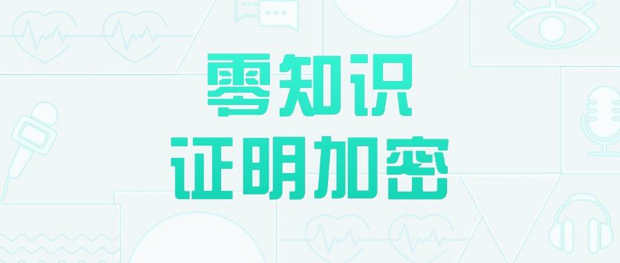 CAD图纸如何加密?简单5招CAD图纸加密,一文学会!(图7) CAD图纸如何加密?简单5招CAD图纸加密,一文学会!(图7)