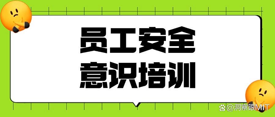 dlp数据防泄漏系统有哪些?七款dlp数据防泄漏系统推荐,2025最新(图7)