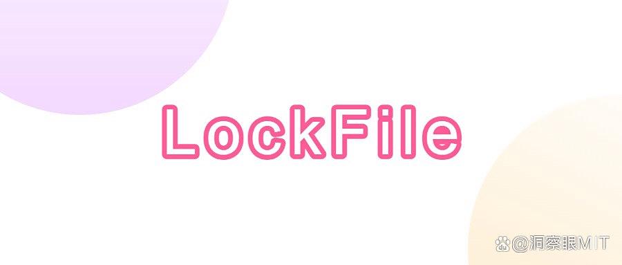 文件加密软件哪个好用?8款神级加密软件app分享,2025公认好用!(图7) 文件加密软件哪个好用?8款神级加密软件app分享,2025公认好用!(图7)
