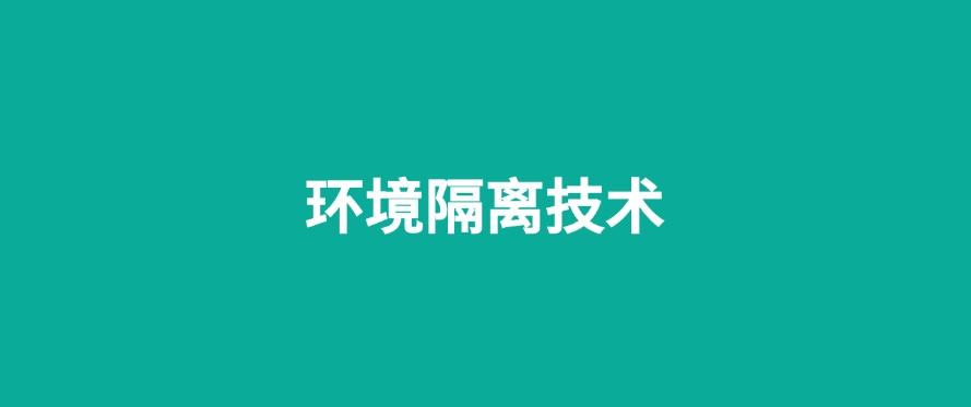 怎么防止文件泄密？教你五种简单高效的防泄密方法，2025年最新分享(图6)