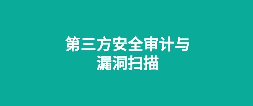 怎么防止文件泄密？教你五种简单高效的防泄密方法，2025年最新分享(图8)