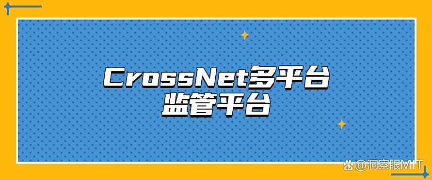 2025年上网行为监控软件推荐：这六款上网监控软件！(图8)