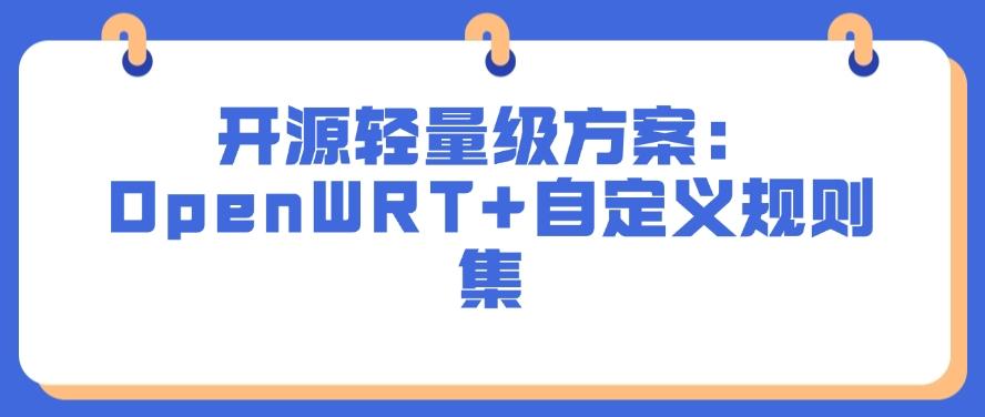 上网行为怎么监控?试试这六种上网监控方法,2025最新分享(图8) 上网行为怎么监控?试试这六种上网监控方法,2025最新分享(图8)