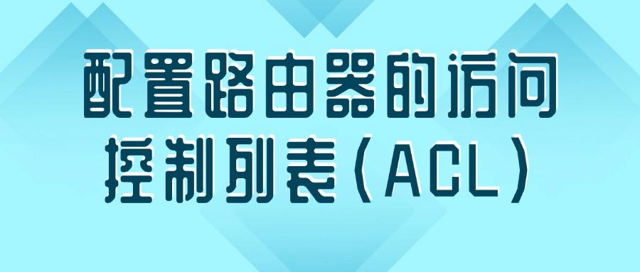 局域网怎么监控?5种局域网监控方法希望你一看就会!想监控内网的人来!(图8) 局域网怎么监控?5种局域网监控方法希望你一看就会!想监控内网的人来!(图8)