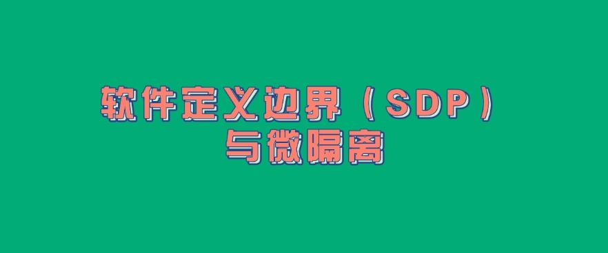 公司上网行为监控方法盘点:这六个监控方法,实时监控员工上网行为(图8) 公司上网行为监控方法盘点:这六个监控方法,实时监控员工上网行为(图8)