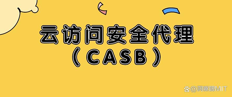 想监控上网行为?快来试一试这五种监控方法,2025年最新整理!(图6) 想监控上网行为?快来试一试这五种监控方法,2025年最新整理!(图6)