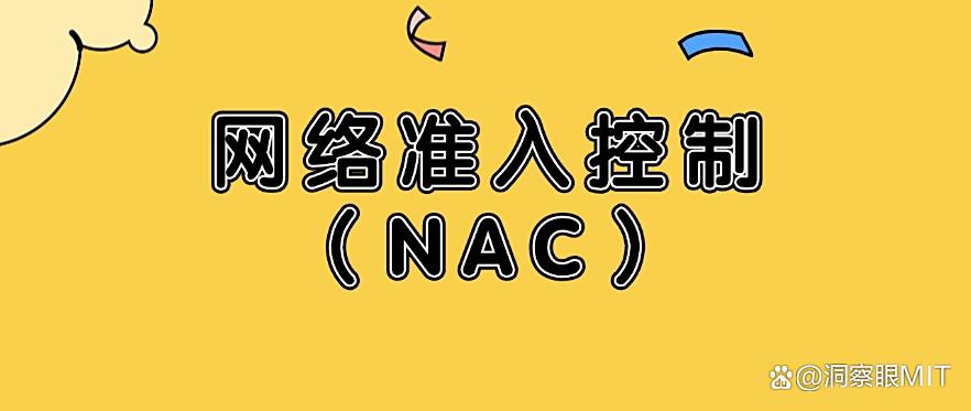 想监控上网行为?快来试一试这五种监控方法,2025年最新整理!(图7) 想监控上网行为?快来试一试这五种监控方法,2025年最新整理!(图7)