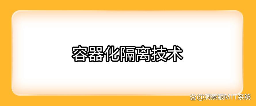 想禁止软件安装?五个禁止软件安装小妙招分享,千万别错过!(图7) 想禁止软件安装?五个禁止软件安装小妙招分享,千万别错过!(图7)