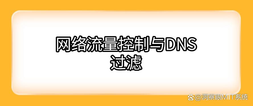 想禁止软件安装?五个禁止软件安装小妙招分享,千万别错过!(图8) 想禁止软件安装?五个禁止软件安装小妙招分享,千万别错过!(图8)