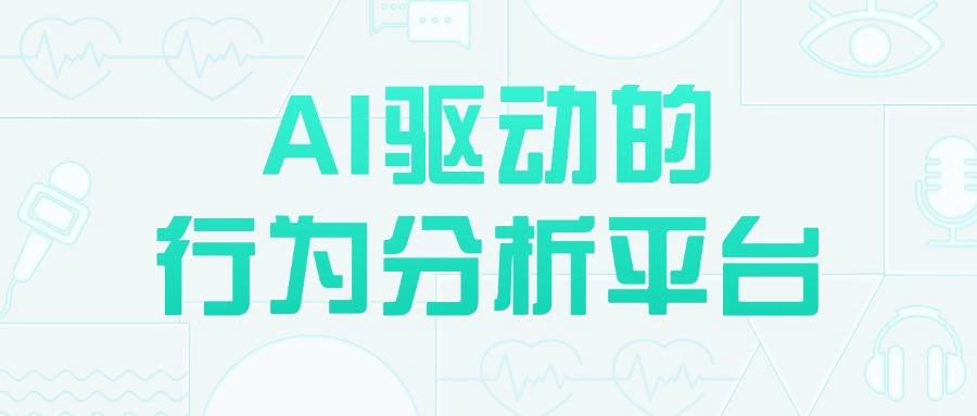 想要电脑屏幕实时监控吗?有什么办法?教你六个电脑监控方法|超简单!(图8) 想要电脑屏幕实时监控吗?有什么办法?教你六个电脑监控方法|超简单!(图8)