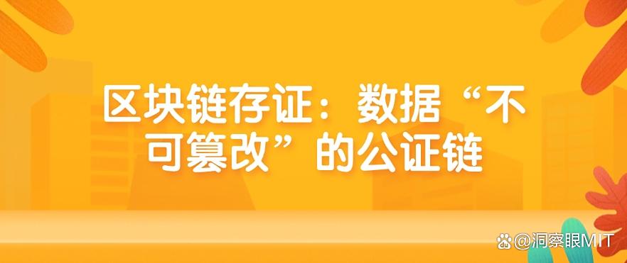 如何防止泄密？七个方法有效阻止泄密｜防泄密方法分享！码住(图8)