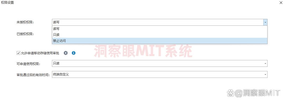文件如何加密?分享6个加密小技巧,小白也能快速掌握!(图3) 文件如何加密?分享6个加密小技巧,小白也能快速掌握!(图3)