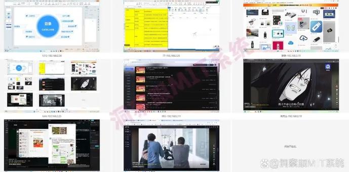 监控电脑的软件哪款好？看这七款电脑监控app，爆款推荐！(图2)