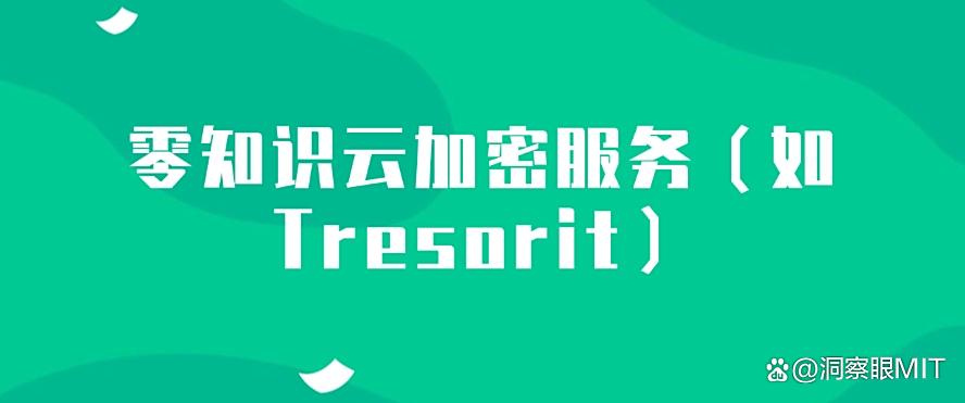 电脑上的文件如何加密？教你5种超简单的加密方法(图9)