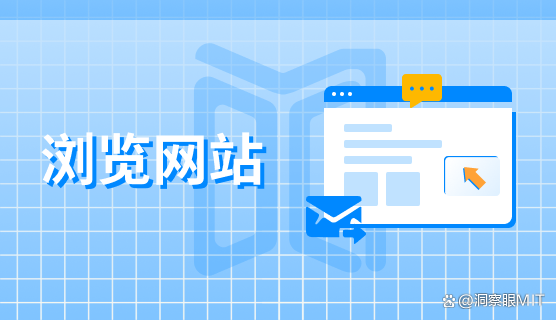 电脑屏幕怎么监控？分享八款“神级”屏幕监控软件，25年最新(图4)