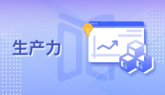 局域网如何监控?六款局域网监控软件,全方位监控,2025最新整理(图4)