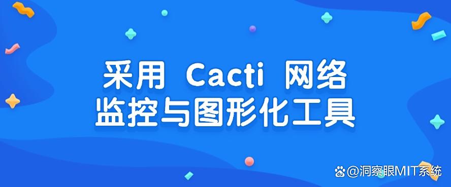 电脑监控方法大盘点：八个电脑监控方法分享，分分钟码住，学起来(图8)