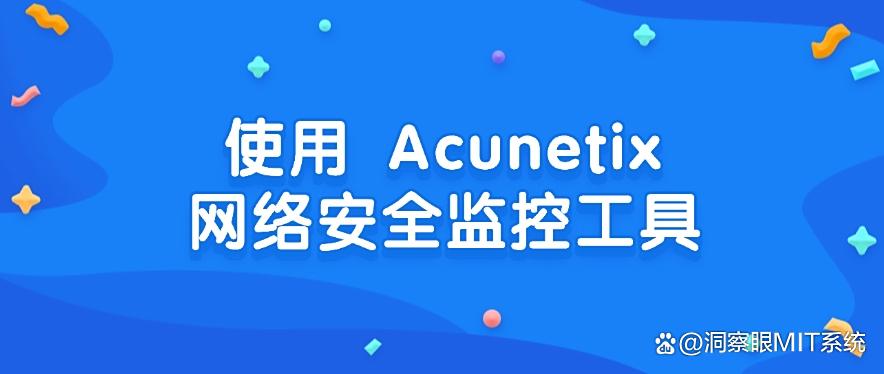 电脑监控方法大盘点：八个电脑监控方法分享，分分钟码住，学起来(图9)