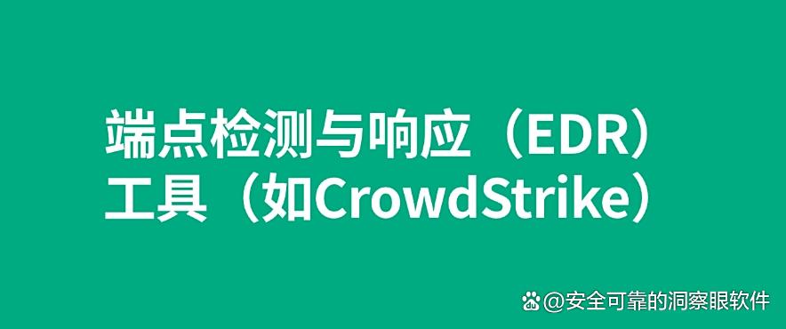 电脑可以远程监控电脑屏幕吗?这六种远程监控方法,最新分享(图10) 电脑可以远程监控电脑屏幕吗?这六种远程监控方法,最新分享(图10)