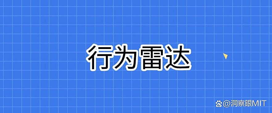 什么是上网行为监控软件?25年超好用的七款上网监控软件分享,码住(图7) 什么是上网行为监控软件?25年超好用的七款上网监控软件分享,码住(图7)