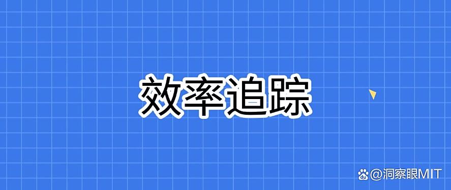 什么是上网行为监控软件?25年超好用的七款上网监控软件分享,码住(图9) 什么是上网行为监控软件?25年超好用的七款上网监控软件分享,码住(图9)