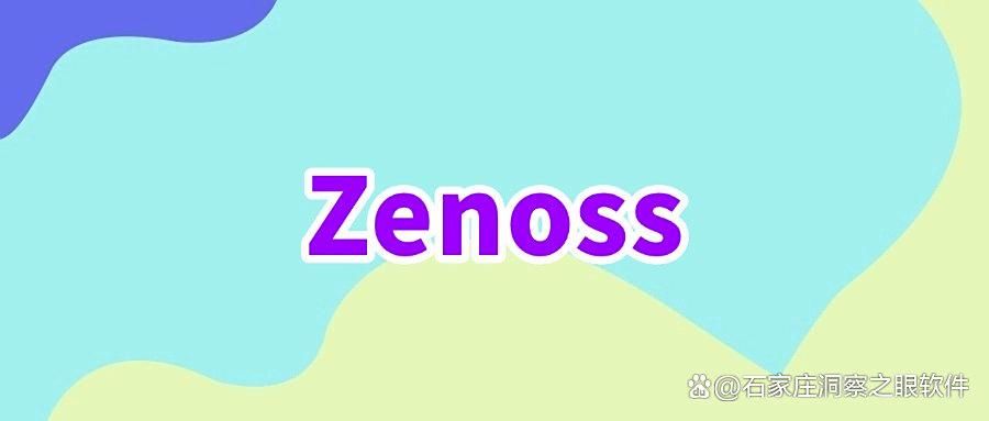怎么监控局域网?分享八款局域网监控软件,2025年最新发布(图8)