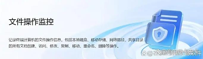 电脑是怎么加密的？八款强大的电脑加密软件，2025年最新推荐(图4)