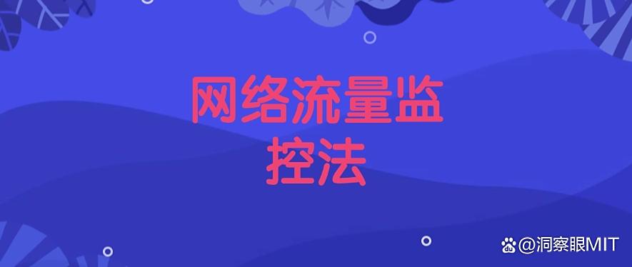 想监控电脑有哪些方法推荐？2025年收藏的6个监控方法，小白也能学会(图6)